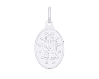 Matka Boska Cudowna Medalik Srebrny pr.925 - 4